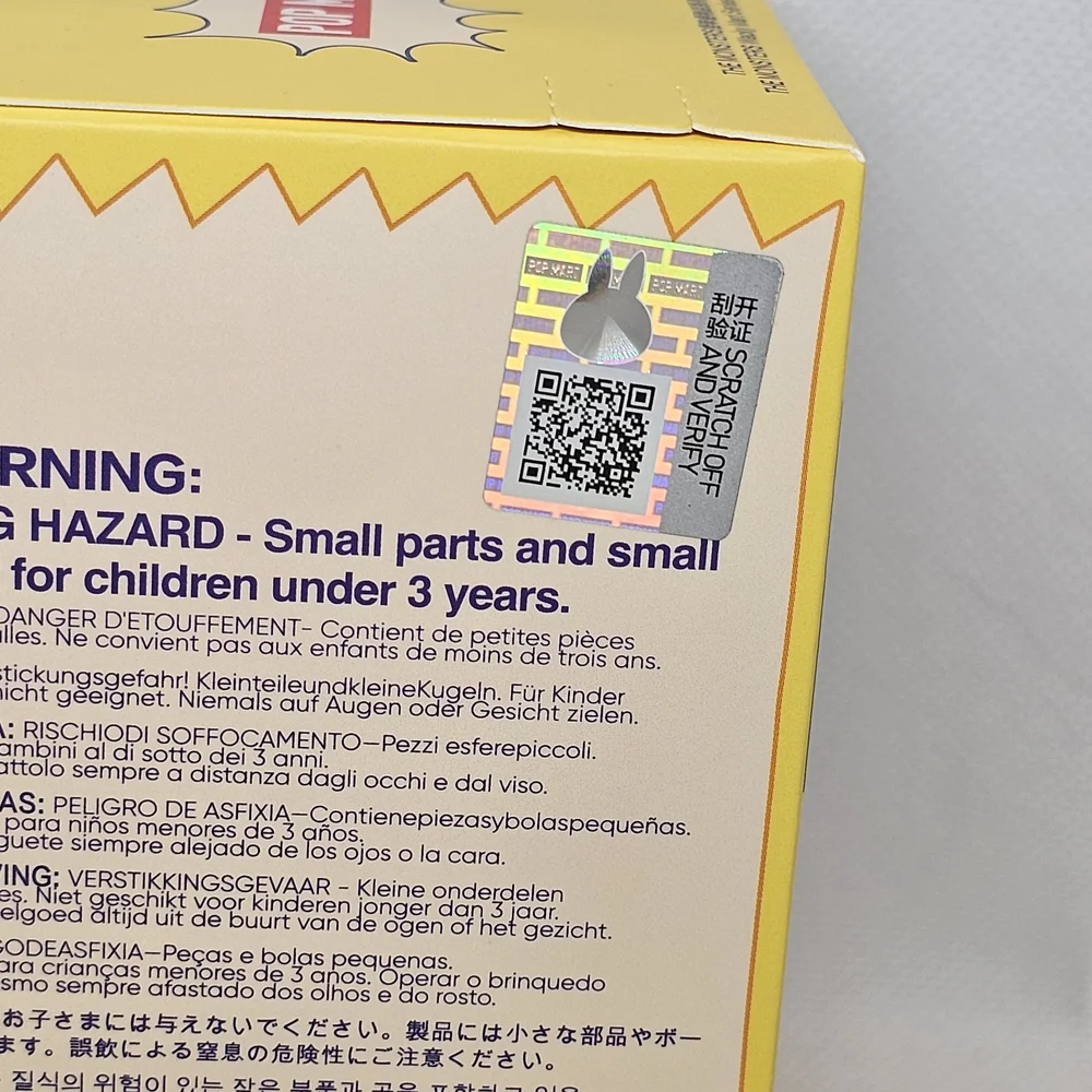 Colorful Toy Box with QR Code - Picture 5 of 5